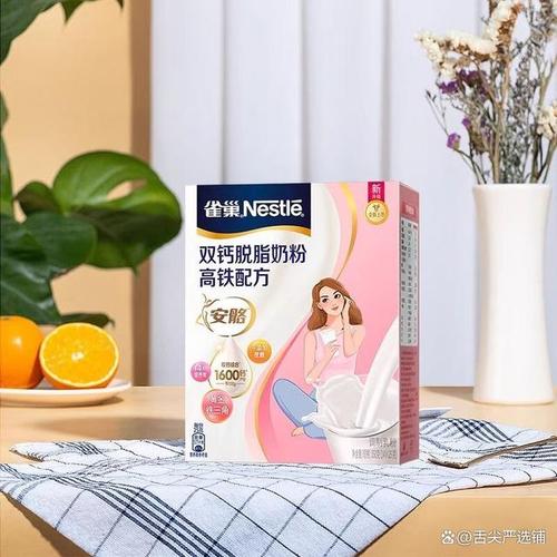 女士奶粉什么品牌好？性价比高才是硬道理，选对产品让每位女性自信绽放
