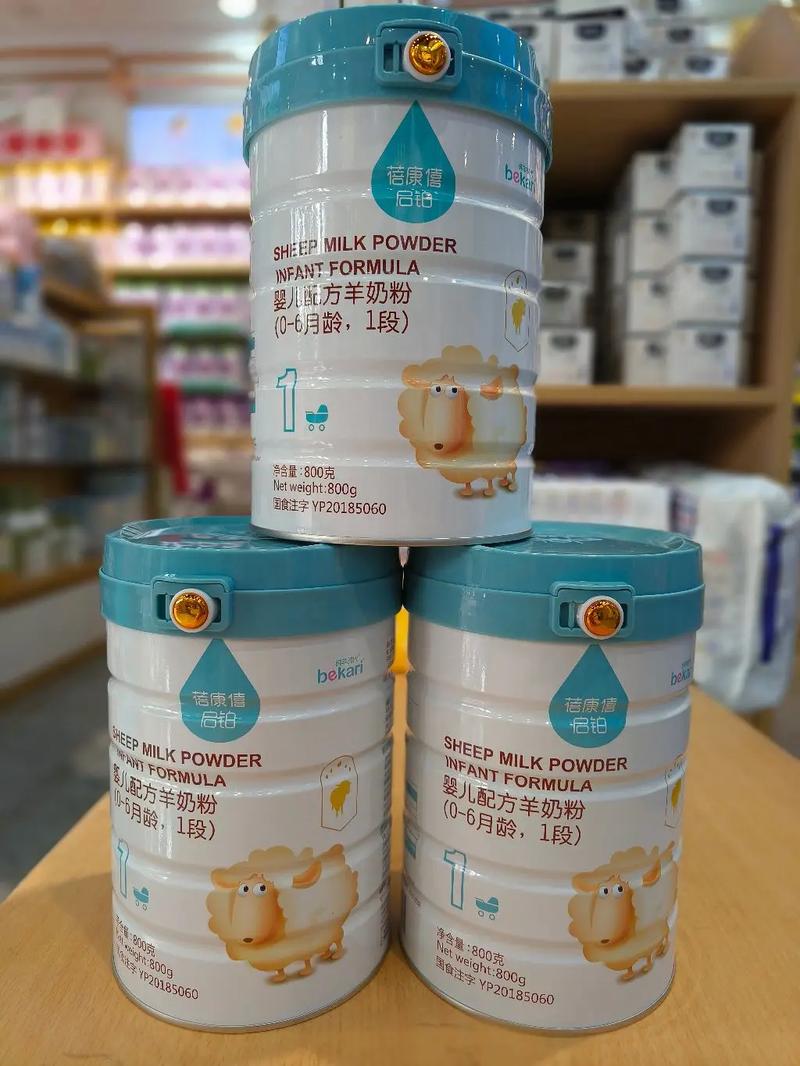 伊比利亚半岛奶源，国内工厂智造 品质奶粉的融合之道