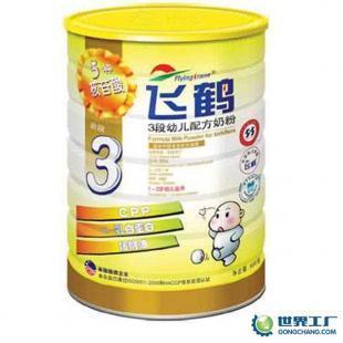 飞鹤奶粉供货商与价格全解析 家居家具渠道中的中国产品信息库