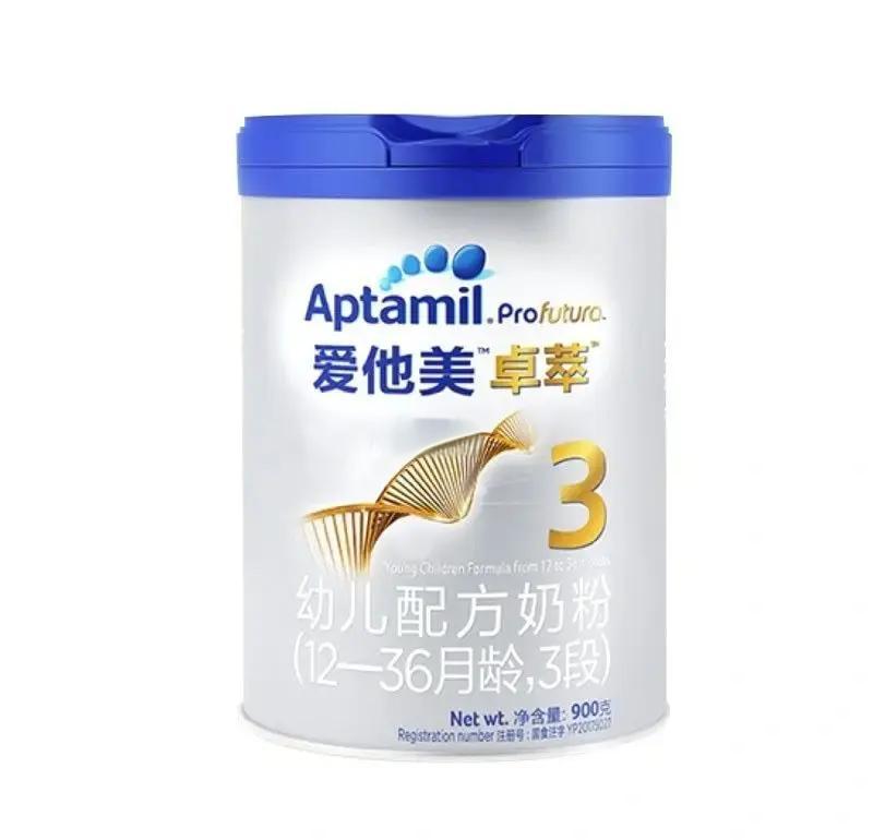 宝宝断奶后奶粉怎么选？这些要素你得知道！
