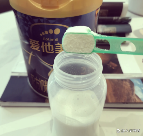 一盆开水的真相 家庭矛盾下的心理剖析与解决之道