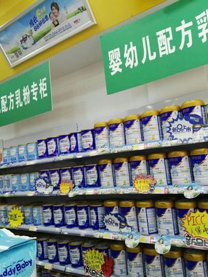 荷仕兰奶粉陈列之美 匠心布局，品质可见