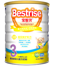 宝智灵奶粉全面解析 最新产品参考信息一览