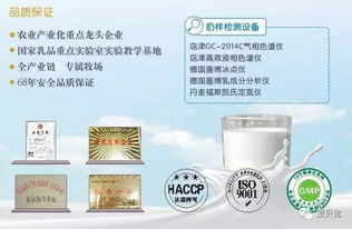 为什么越来越多的家庭选择爱贝优奶粉？揭秘背后的人心所向